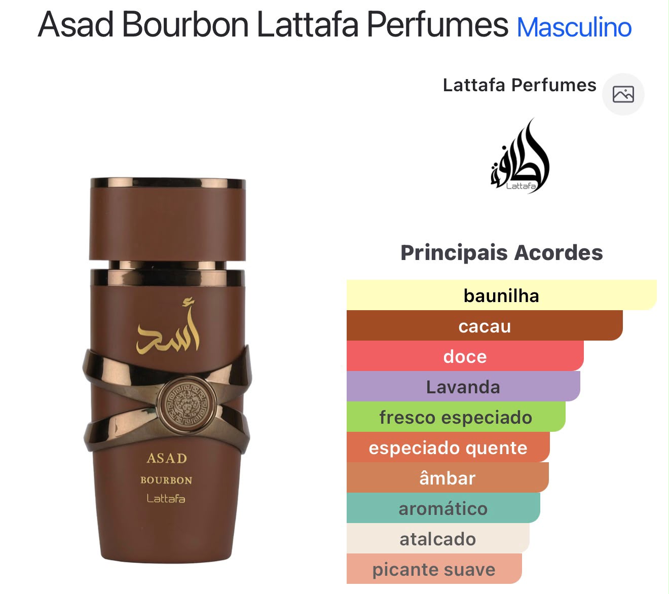 Lattafa Asad Bourbon EDP 100ml