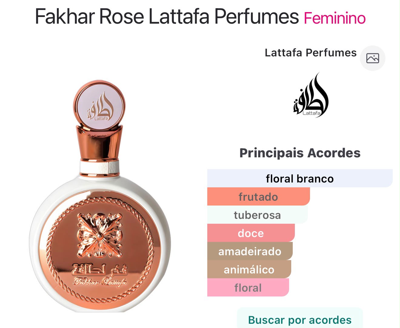 Lattafa Fakhar Rose EDP 100ml