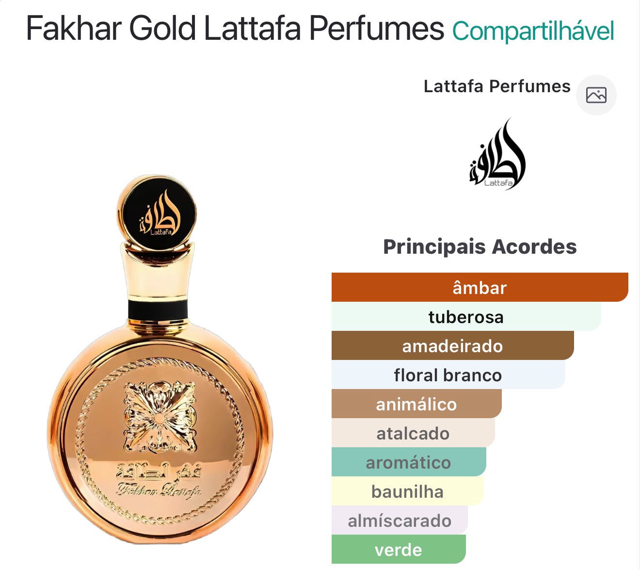 Lattafa Fakhar GOLD Extrait EDP 100ml