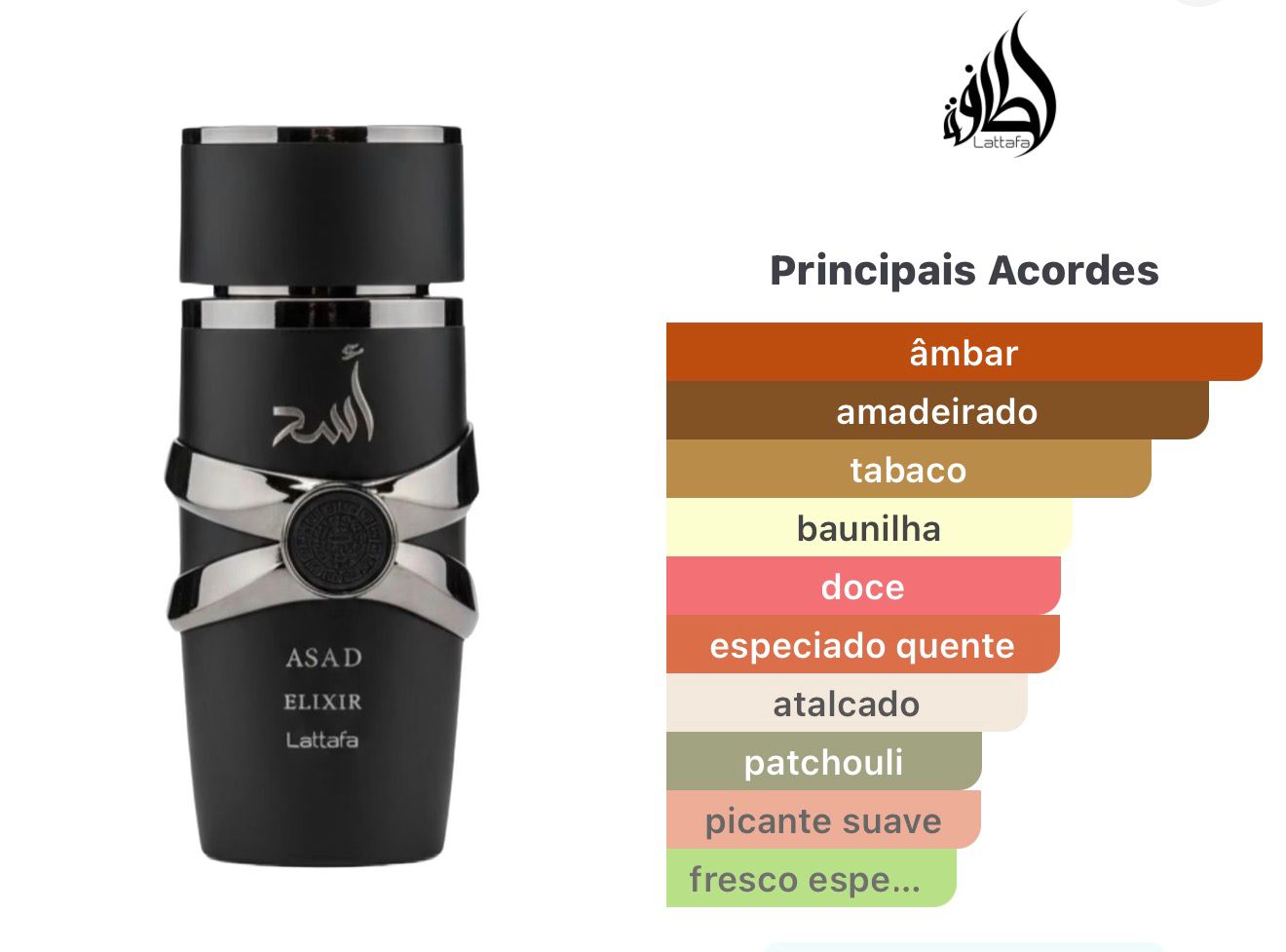 Lattafa Asad Elixir 100ml